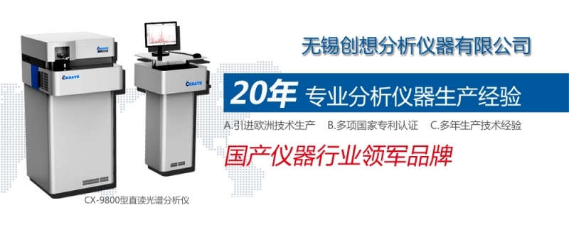 儀器儀表行業(yè)在2016年表現(xiàn)突出，在多個(gè)主要用戶市場(chǎng)發(fā)展良好。