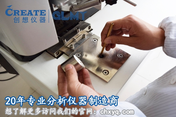 光譜儀分幾種？