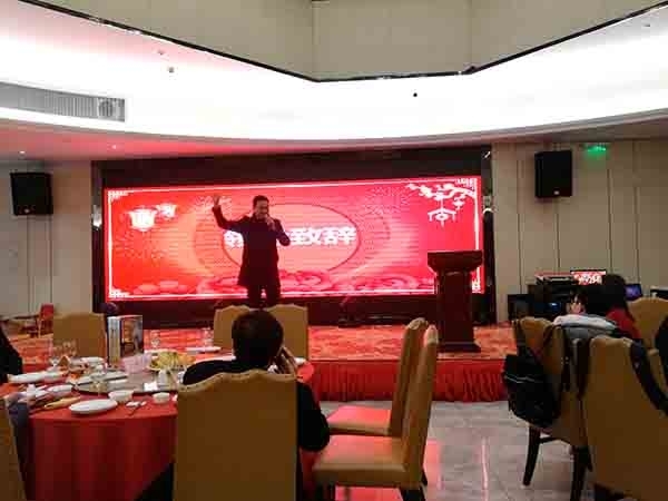 2017創(chuàng)想儀器年會領(lǐng)導講話