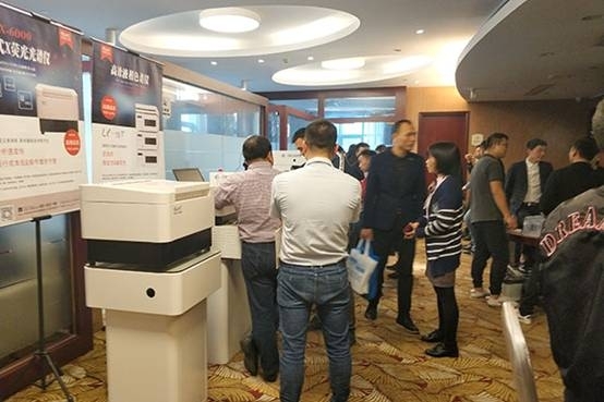 創(chuàng)想儀器分析儀器新產(chǎn)品推薦會在北侖、玉環(huán)隆重召開