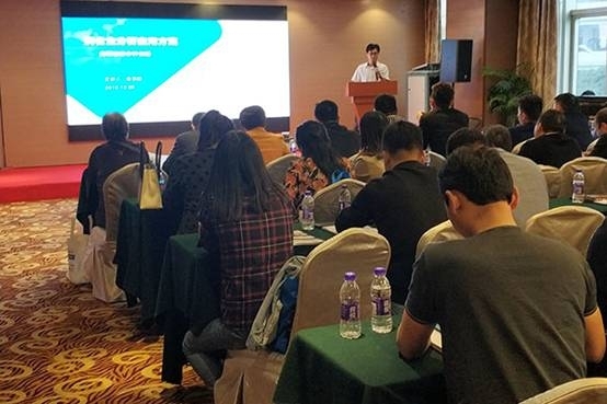 創(chuàng)想儀器分析儀器新產(chǎn)品推薦會在北侖、玉環(huán)隆重召開