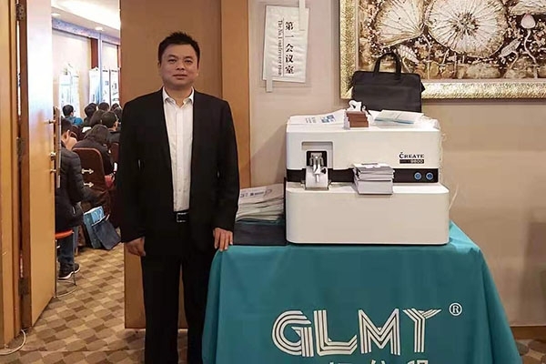 創(chuàng)想儀器受邀參加陜西省第六屆理化實(shí)驗(yàn)室主任會議