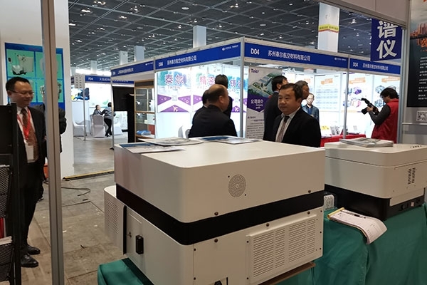 創(chuàng)想儀器參加中鑄協精密鑄造展無錫場