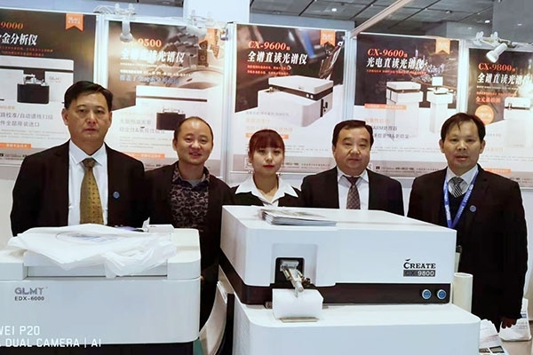 創(chuàng)想儀器參加中鑄協精密鑄造展無錫場