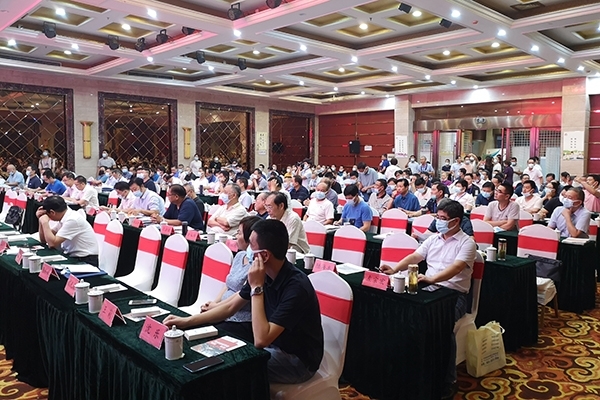 會議現(xiàn)場 會議現(xiàn)場