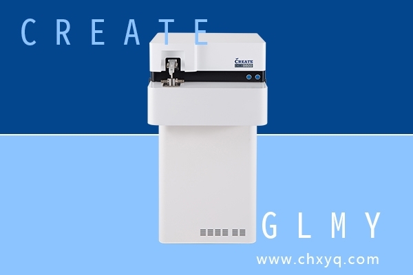 全譜直讀光譜儀應(yīng)用于汽車零件，為安全保駕護(hù)航