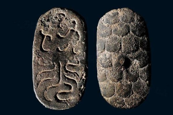 漢代白金三品 龜紋錢