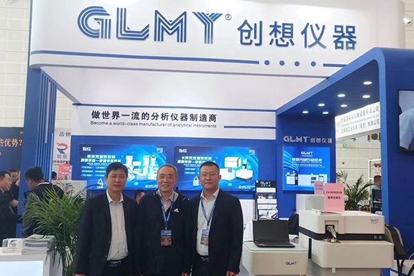 天津市鑄鍛協(xié)會(huì)吳世強(qiáng)秘書(shū)長(zhǎng)