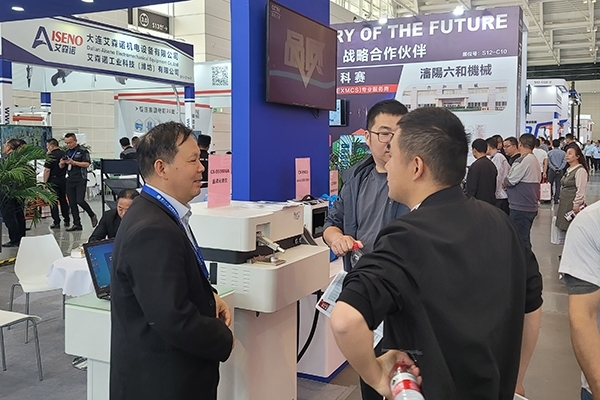 “這款產(chǎn)品這么樣？”