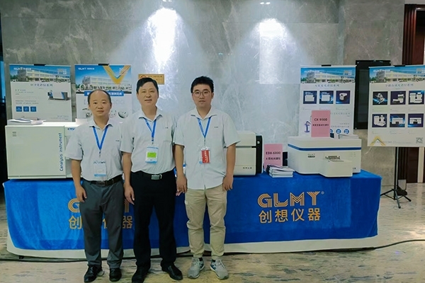 創(chuàng)想儀器展臺