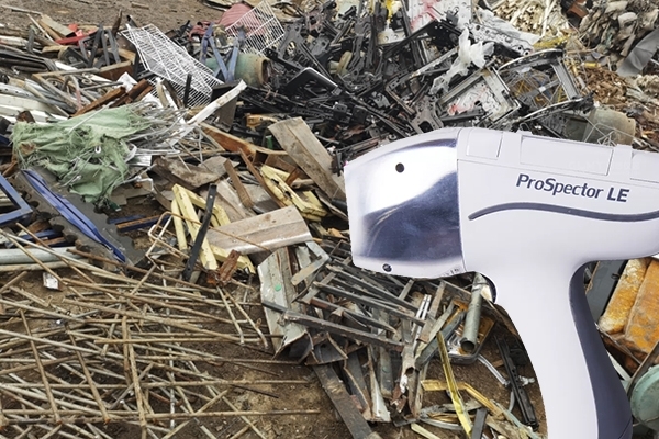 伊瓦特手持式光譜儀的戶(hù)外檢測(cè)