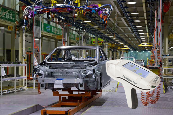 手持式光譜儀的現(xiàn)場(chǎng)檢測(cè)