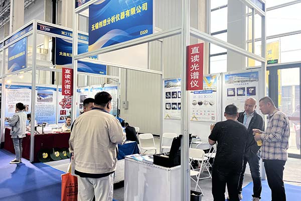 為嘉賓介紹我司產(chǎn)品