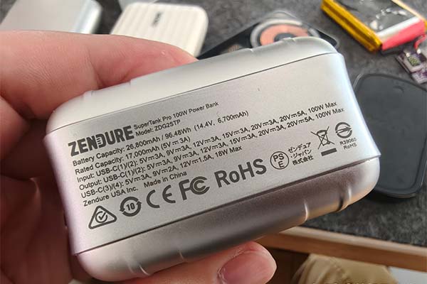 充電寶3C標(biāo)識(shí)