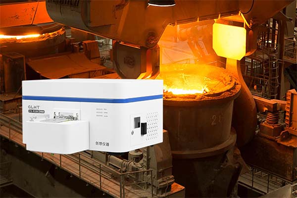 沖氬型直讀光譜儀的爐前檢測(cè)分析