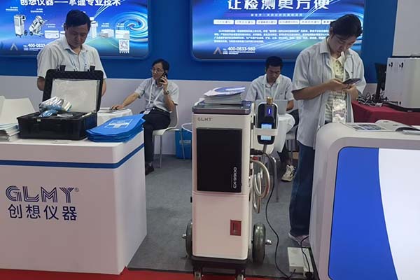 CX-9900M型便攜移動式光譜儀