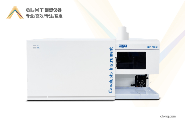 創(chuàng)想儀器 ICP光譜儀檢測(cè)地溝油