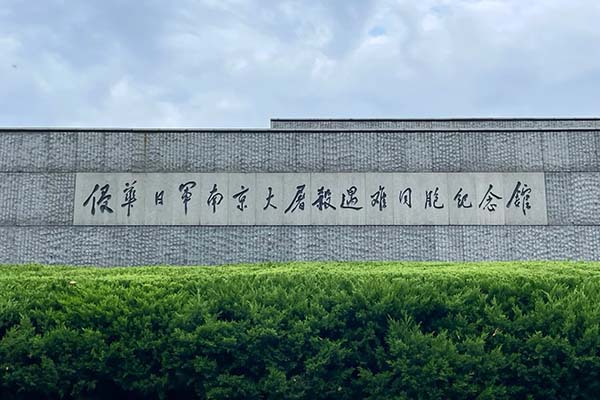 來自網(wǎng)絡圖片