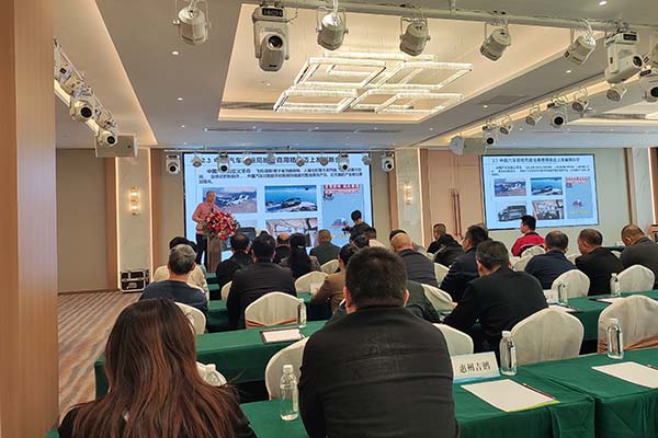 廣東精鑄會(huì)議召開(kāi)