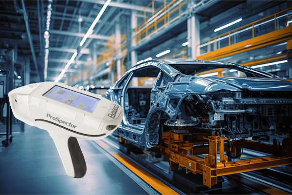 創(chuàng)想儀器手持式光譜儀的現(xiàn)場(chǎng)快速檢測(cè)