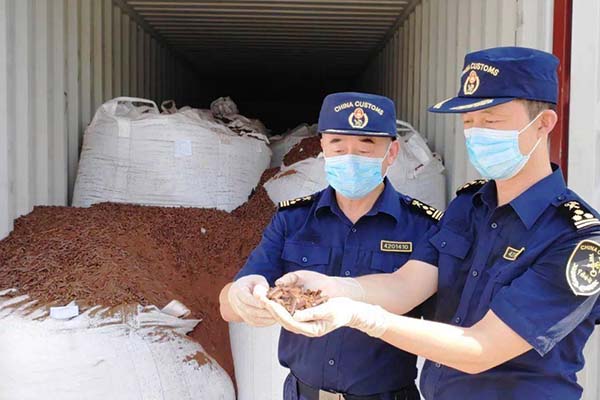 海關監(jiān)測出入口項 海關監(jiān)測出入口項